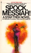 Spock, Messiah