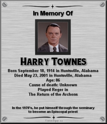 Harry Townes