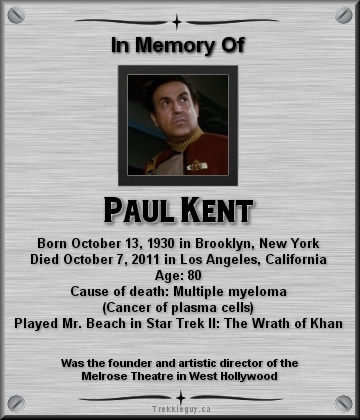 Paul Kent