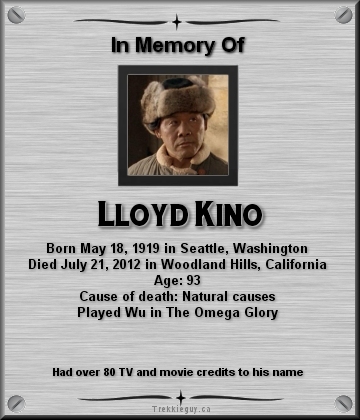 Lloyd Kino