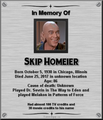 Skip Homeier